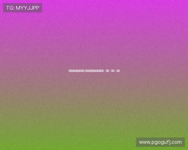 世界杯最新资讯全覆盖 球星动态赛程比分即时追踪 - 副本 - 副本 - 副本